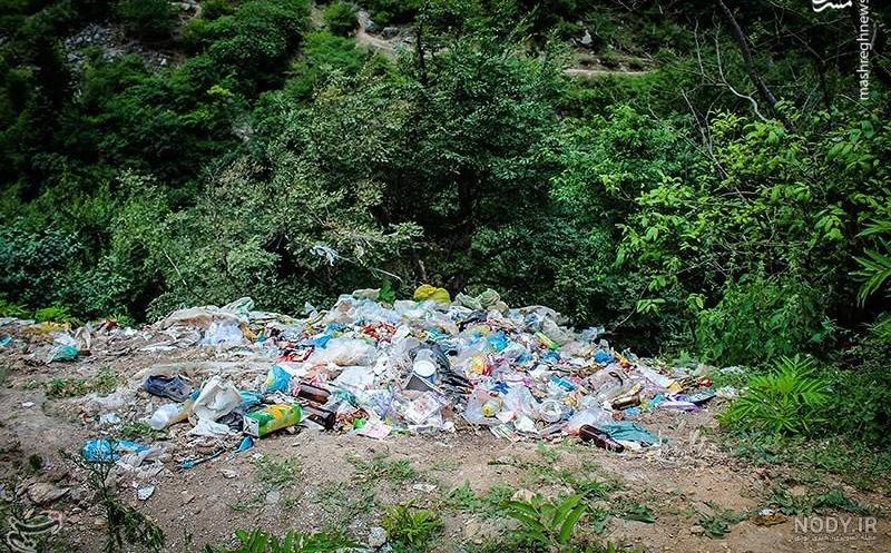 یاسوج پایتخت طبیعت یا زباله؟
