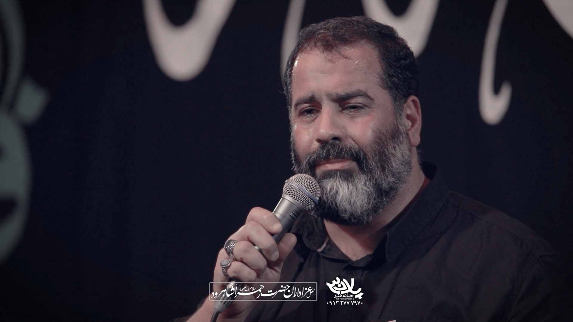 نماهنگ زیبای محرم ۱۴۰۲ محمدرضا بذری بسیار سوزناک