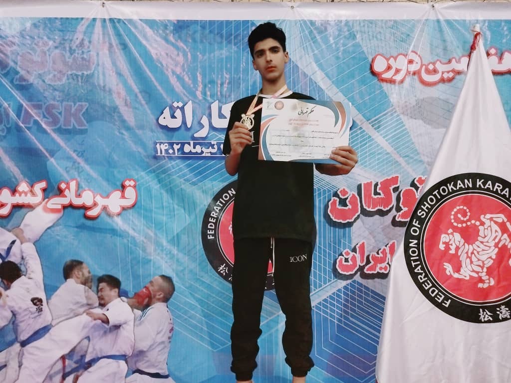 هفته اول لیگ آینده سازان کاراته کشور-درخشش تیم آکادمی کاراته کهگیلویه- مدال طلا ونقره کشوری