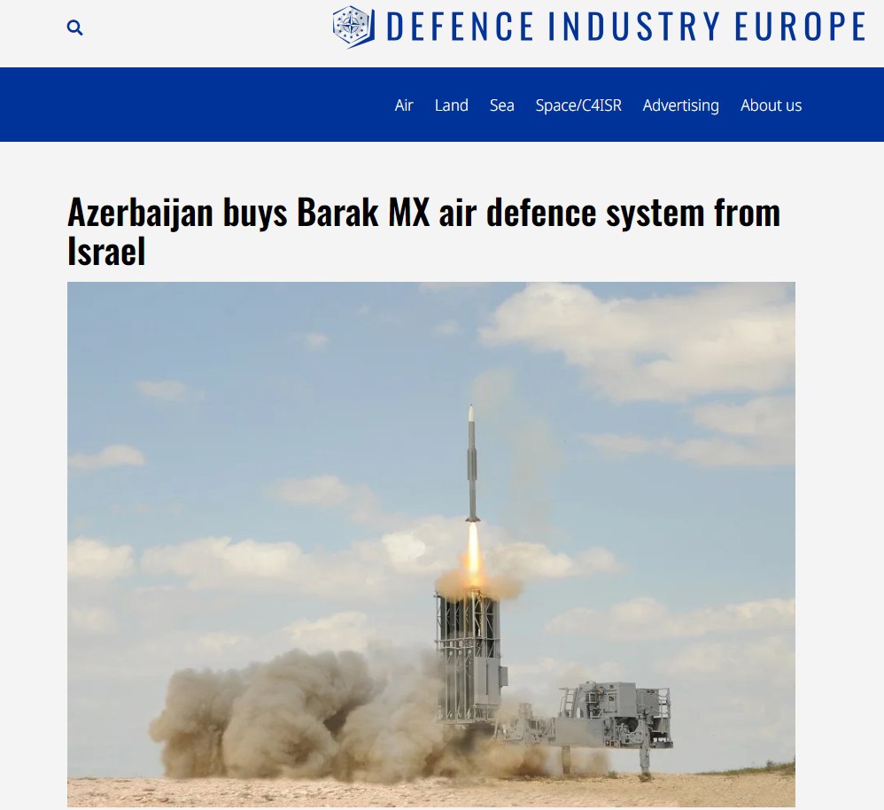 آذربایجان سامانه های پدافند هوایی را از رژیم صهیونیستی خریداری میکند