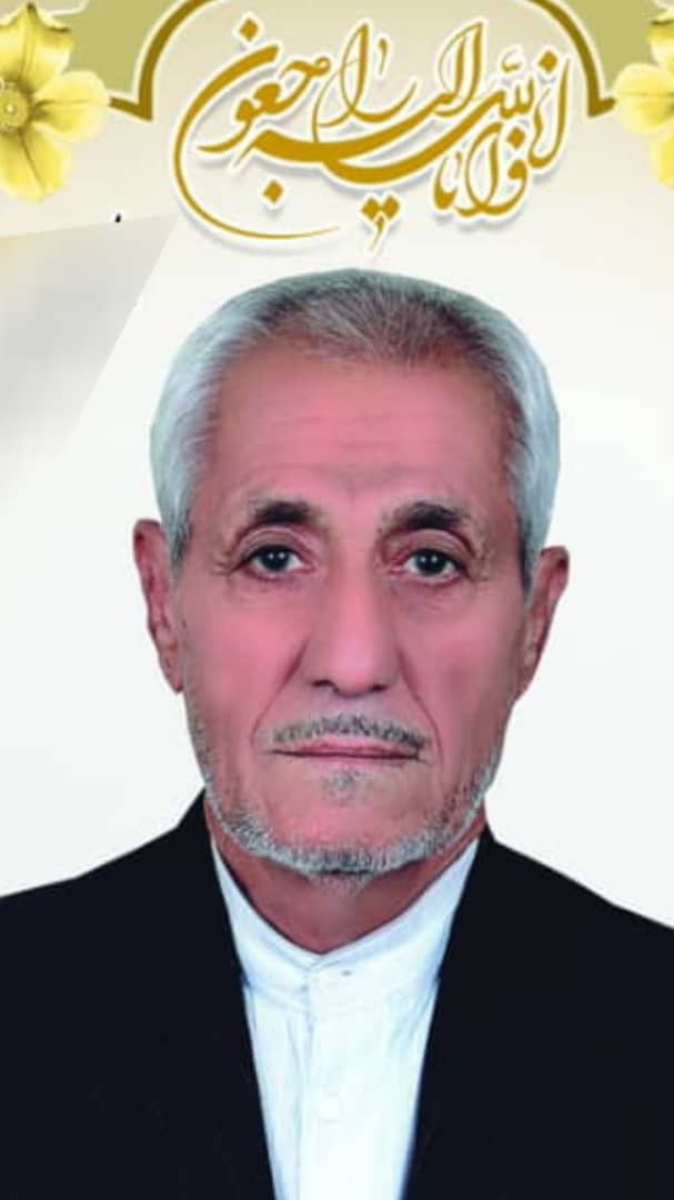 به یاد مردی از تبار نور؛ مرحوم حاج سید نگهدار افشین (رضوان‌الله‌علیه) ؛