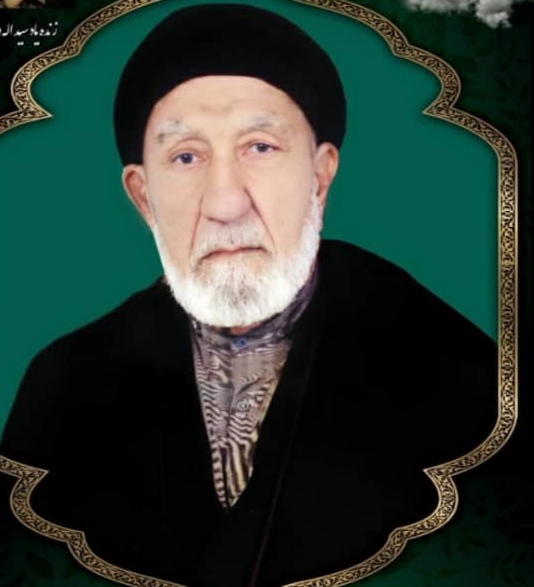 یاد و خاطره‌ی یکی از چهره‌های درخشان، ماندگار و فرهیخته‌ی خاندان جلیل‌القدر مرحوم آمیر غلام، یعنی مرحوم حاج سید محمدیار افشین (رضوان‌الله‌تعالی‌علیه) ؛