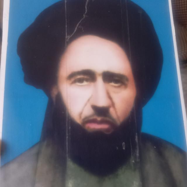 یاد و خاطره‌ی مرحوم آ میر غلام، انسانی بزرگ، مؤمن، باایمان، شجاع و با غیرت، همواره در دل ما زنده است ؛