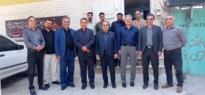 جهادکشاورزی
