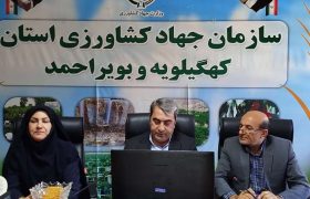 توانمندسازی زنان در جهاد کشاورزی