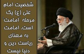 🔴الگو سازی با خلاقیت و نوآوری برای دولتها یا حفظ پست و مقام ;