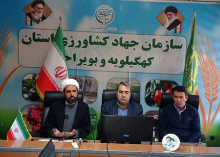 پایان وضعیت قرمز در امور اراضی کشاورزی استان با پیگیری‌های مستمر سازمان جهاد کشاورزی  