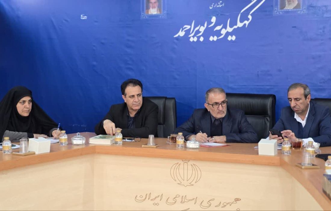 هفته پژوهش وبرنامه های استانداری استان کهگیلویه وبویراحمد