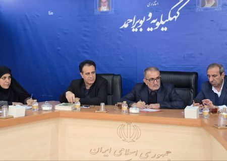 هفته پژوهش وبرنامه های استانداری استان کهگیلویه وبویراحمد