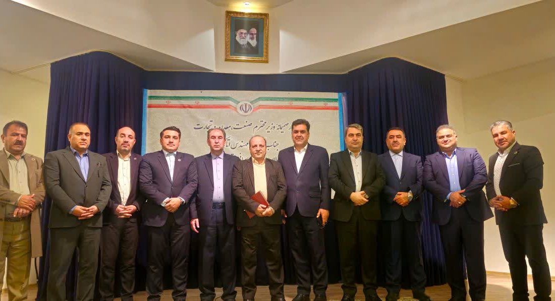 گام تازه کهگیلویه و بویراحمد در توسعه تجارت با ترکیه