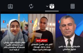 آقای استاندارحالا تحویل بگیر:همصدایی شبکه‌های معاند با برخی رسانه‌های استان علیه مدیران کهگیلویه و بویراحمد