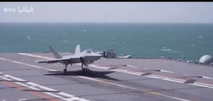 هواپیمای پنهان کار چینی