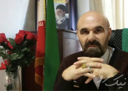 ضرورت پیاده سازی مدیریت یکپارچه در شهرداریها :