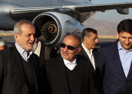 پانزدهمین سفر استانی دولت وفاق ملی؛ دکتر پزشکیان وارد استان کهگیلویه و بویراحمد شد