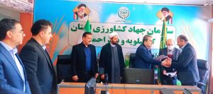 انتصابات جدید در جهلد کشاورزی استان