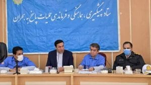 هشدار سطح نارنجی در استان