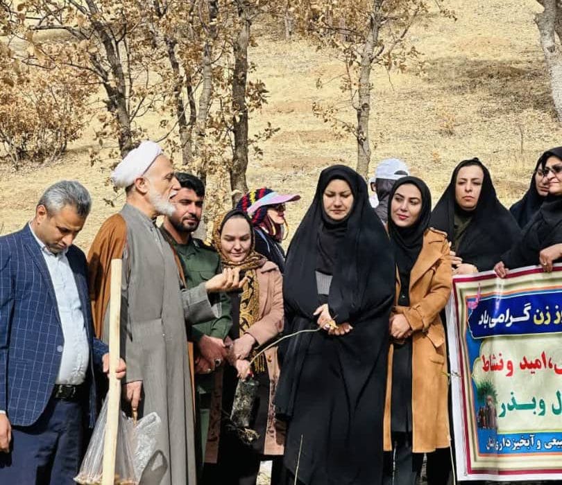 امروز کاشت نهال به مناسبت میلاد حضرت زهرا(س) در بویراحمد