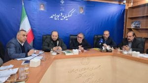 منطقه ویژه اقتصادی استان کهگیلویه وبویراحمد