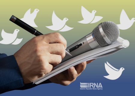 📰🚀 اولین اتاق خبر هوشمند در  ایران — اتاق خبر هوشمند hushina.ir دستیار حرفه‌ای خبرنگار و روابط‌عمومی ;