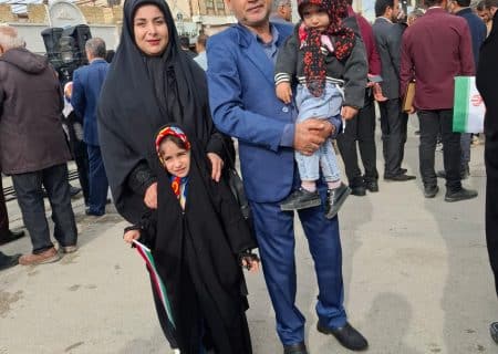 راهپیمایی ۲۲ بهمن ۱۴۰۴ روز تجدید میثاق با آرمان های امام خمینی ( ره ) و نائب برحقش حضرت آیت الله خامنه ایی است ؛