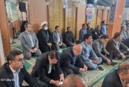 مراسم گرامیداشت یاد رهبر شهید وشهدای جنگ رمضان در جهاد کشاورزی استان
