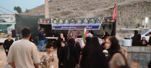 پیاده روی جاماندگان اربعین