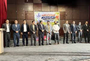 اهدای ۳۱۰ بسته آموزشی به فرزندان زندانیان و نیازمندان کهگیلویه