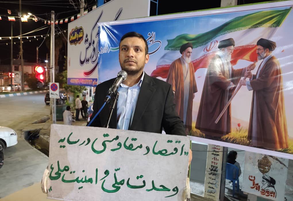 به مناسبت هفته دفاع مقدس؛ یادواره شهدای پایگاه مقاومت بسیج شهید برسیاه در دهدشت برگزار شد