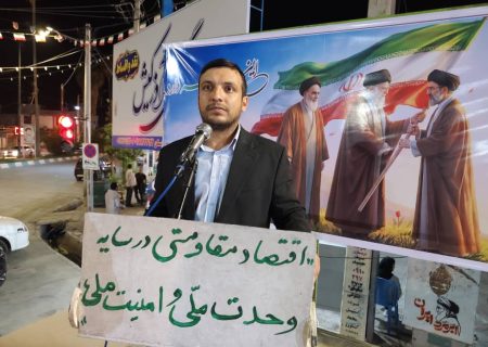 به مناسبت هفته دفاع مقدس؛ یادواره شهدای پایگاه مقاومت بسیج شهید برسیاه در دهدشت برگزار شد