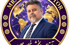 توسعه پایدار جهانی با محوریت بخش خصوصی ؛