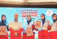درخشش جوانان جمعیت هلال احمر کهگیلویه وبویراحمددر مسابقات کشوری رقابت مهر