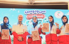 درخشش جوانان جمعیت هلال احمر کهگیلویه وبویراحمددر مسابقات کشوری رقابت مهر